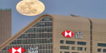 “الأول” يحصل على جائزة التميز في الابتكار للقطاع المصرفي السعودي