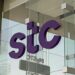 مجموعة “STC” أقوى علامة تجارية في الشرق الأوسط