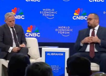 السعودية تتوقع نمو اقتصادها غير النفطي 6.2% في 2026