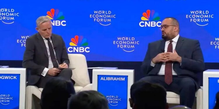 السعودية تتوقع نمو اقتصادها غير النفطي 6.2% في 2026