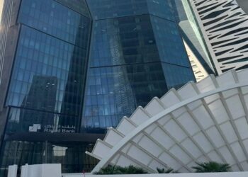 “بنك الرياض” يجمع ملياري ريال من إصدار صكوك رأسمالية إضافية