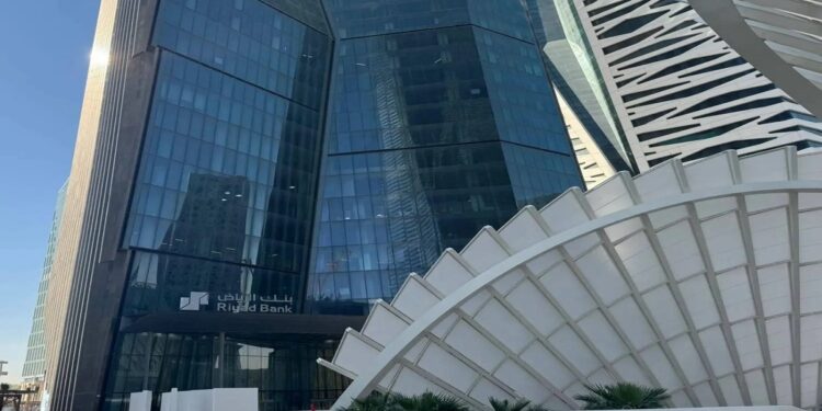 “بنك الرياض” يجمع ملياري ريال من إصدار صكوك رأسمالية إضافية