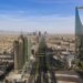 “ستاندرد آند بورز” تتوقع استمرار الإصدارات السعودية محليًا ودوليًا بدعم من رؤية 2030