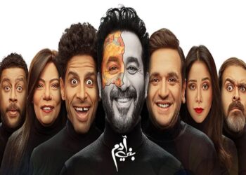 “بني آدم”.. أحمد حلمي في مغامرة جديدة مع “عفريت المسرح”