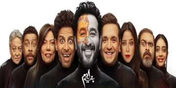 “بني آدم”.. أحمد حلمي في مغامرة جديدة مع “عفريت المسرح”