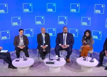 صندوق النقد الدولي: السعودية وفرت بيئة محفزة للنمو