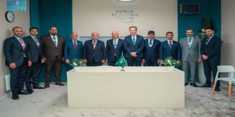 السعودية تدعو من دافوس إلى تبني نهج جديد للاقتصاد العالمي
