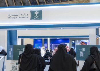 السجلات التجارية لقطاع التعليم بالسعودية تنمو 22 % عام 2024