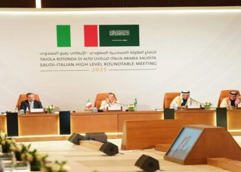 السعودية وإيطاليا تبرمان 26 مذكرة تفاهم لتعزيز الاستثمارات