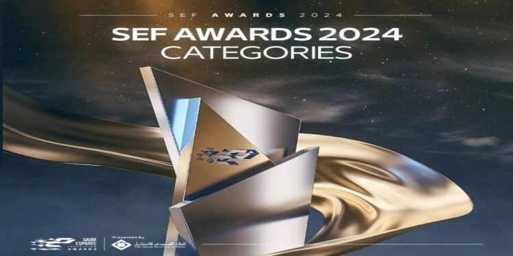 أرينا تحتضن جوائز الاتحاد السعودي للإلكترونيات الجمعة