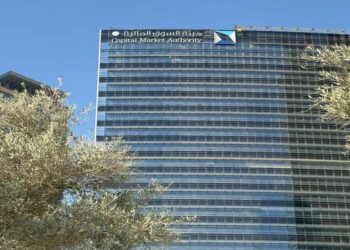 السوق السعودية توافق على طرح صندوق الراجحي الدولي للصكوك