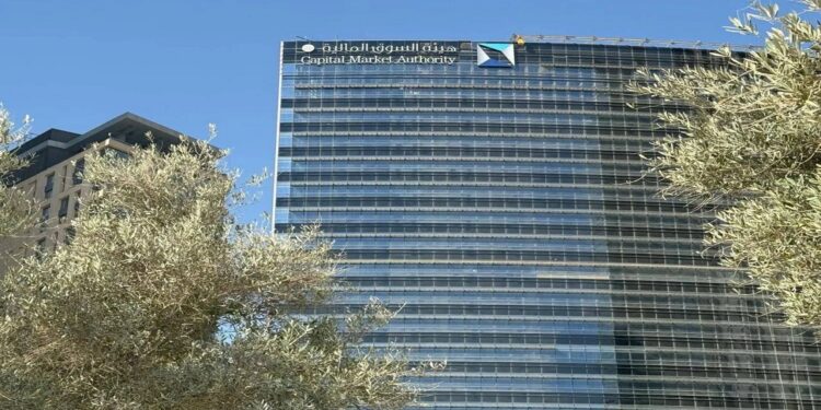 السوق السعودية توافق على طرح صندوق الراجحي الدولي للصكوك