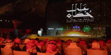 هيئة العقار: الخميس آخر موعد لتسجيل عقارات 17 حيًا بالرياض والدرعية