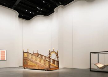 بينالي الفنون الإسلامية: من السماء للأرض وما بينهما