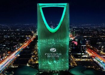 إطلاق أكبر مساحة إعلانية على برج المملكة بالرياض