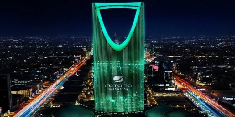 إطلاق أكبر مساحة إعلانية على برج المملكة بالرياض