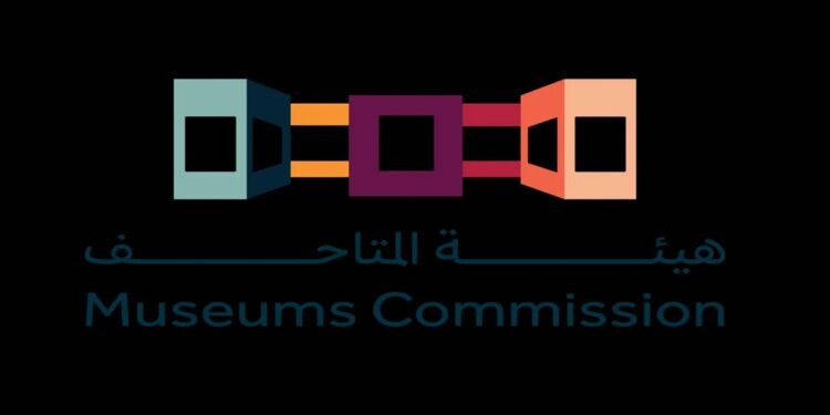 هيئة المتاحف تستعرض رؤيتها في أول لقاء افتراضي لعام 2025