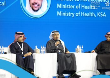 تجمع الرياض الأول يستعرض إنجازاته في تقليل الوفيات المبكرة في ملتقى نموذج الرعاية الصحية