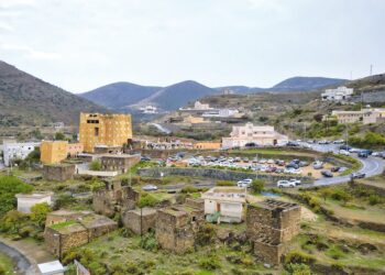 هيئة تطوير عسير تعلن انطلاق هاكاثون “تحدّي لا عسير”