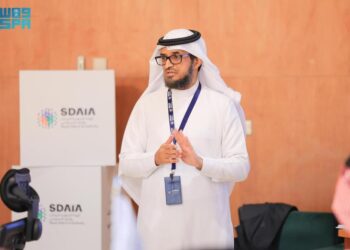 اختتام الدورة الثالثة من برنامج تمكين القطاع الصحي في الذكاء الاصطناعي الذي نظمته “سدايا” بمشاركة 125 ممارسًا صحيًا
