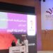 القمة السعودية لريادة الأعمال الاجتماعية بالمدينة المنورة تختتم جلساتها العلمية