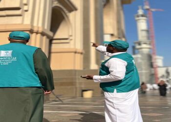 “التجارة” تنفذ 1,312 زيارة تفتيشية للتحقق من امتثال المنشآت بمكة