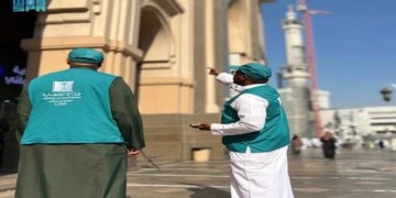 “التجارة” تنفذ 1,312 زيارة تفتيشية للتحقق من امتثال المنشآت بمكة