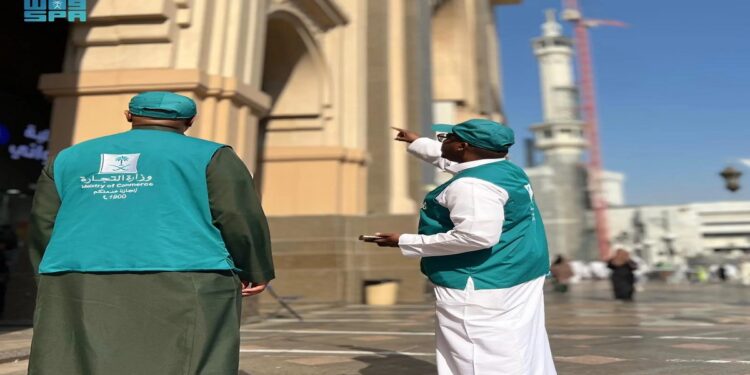 “التجارة” تنفذ 1,312 زيارة تفتيشية للتحقق من امتثال المنشآت بمكة