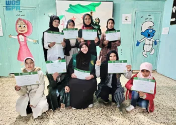 مركز الملك سلمان للإغاثة يختتم الدورة التدريبية الـ 31 بمخيم الزعتري في الأردن