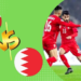 البحرين وعمان.. موعد وقنوات بث نهائي كأس الخليج 2024