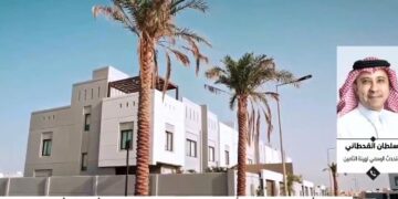 مزايا إصدار وثيقة التأمين على العيوب الخفية