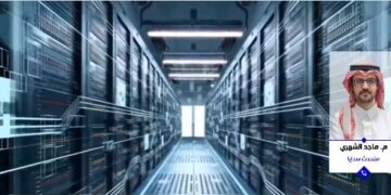 ماجد الشهري يكشف عن مجالات هاكاثون «إنجاز» والفئات المستهدفة (فيديو)