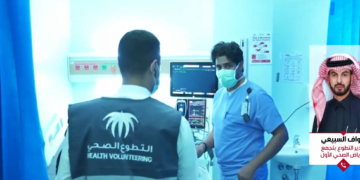 بعد مرور عام.. كم عدد المتطوعين في برنامج تجمع الرياض الصحي الأول؟