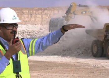 إنجاز للمملكة.. «معادن» تعلن اكتشافات جديدة في منطقة الدرع العربي