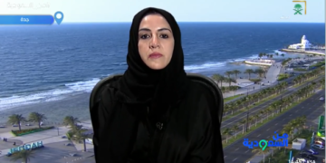 الإدمان الإلكتروني.. مستشارة أسرية توضح خطورة الظاهرة وكيفية علاجها (فيديو)