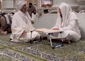 مثابرة بساحة العلم.. قصة أكبر طالب في حلقات المسجد النبوي (تفاصيل)