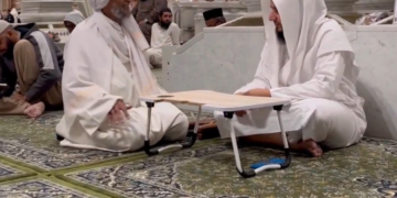مثابرة بساحة العلم.. قصة أكبر طالب في حلقات المسجد النبوي (تفاصيل)