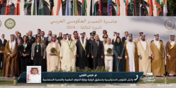 القرني: تحقيق «الموارد البشرية» المستوى الذهبي في جائزة الملك عبدالعزيز محطة بارزة في رحلة التميز