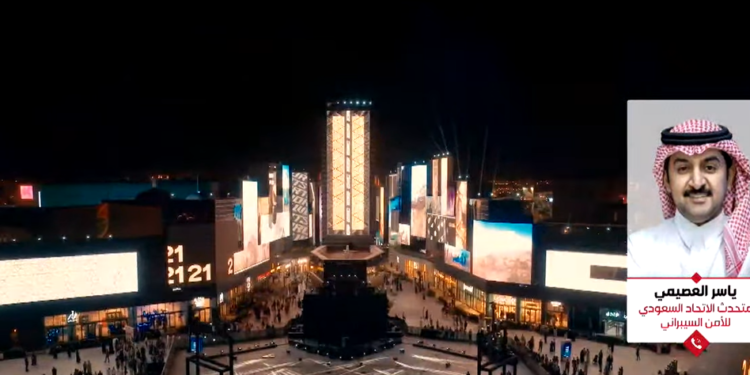 ياسر العصيمي عن استضافة الرياض لـ كأس العالم للدرونز: ستكون نسخة استثنائية تليق بالمملكة