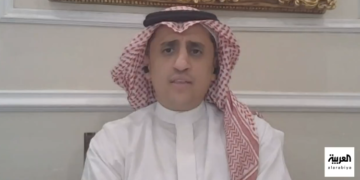 علي الحازمي: الثورة التكنولوجية أسهمت في التحول إلى البنوك الرقمية (فيديو)