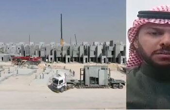 متحدث وزارة البلديات: 117 ألف أسرة استفادت من حلول برنامج سكني خلال 2024