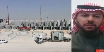 متحدث وزارة البلديات: 117 ألف أسرة استفادت من حلول برنامج سكني خلال 2024