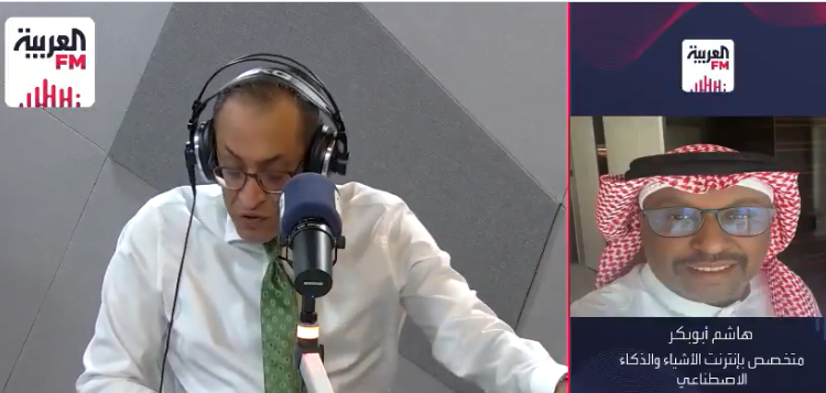 هاشم أبوبكر: النماذج الذكية أصبحت شائعة ومتعطشة لجمع البيانات الشخصية