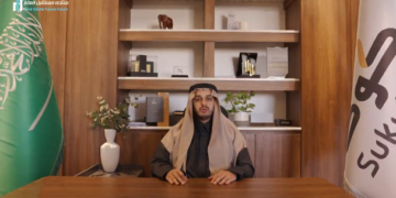 منتدى مستقبل العقار.. رئيس «صكوك المالية»: نستهدف النمو لشركات التمويل بأكثر من 3 مليارات ريال هذا العام