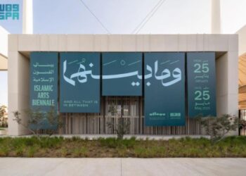افتتاح بينالي الفنون الإسلامية 2025 في جدة تحت عنوان “ومابينهما”