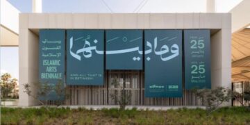 افتتاح بينالي الفنون الإسلامية 2025 في جدة تحت عنوان “ومابينهما”