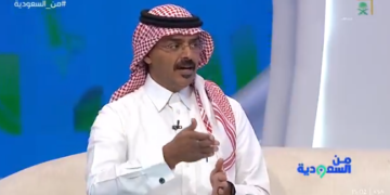 أستاذ فسيولوجيا الجهد البدني يكشف أسباب عدم الإقبال على الطعام الصحي (فيديو)