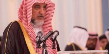 أثر العلم الشرعي في تعزيز الأمن الفكري.. محاضرة للشيخ صالح آل الشيخ بجامعة جدة الأحد المقبل