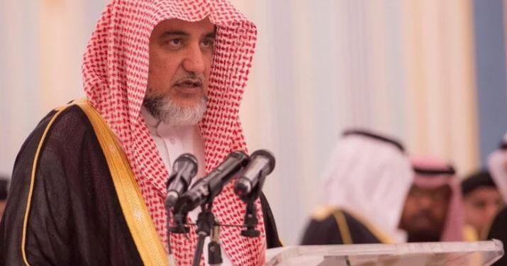 أثر العلم الشرعي في تعزيز الأمن الفكري.. محاضرة للشيخ صالح آل الشيخ بجامعة جدة الأحد المقبل