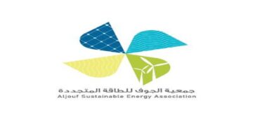 برعاية أمير الجوف.. مذكرة تفاهم لإنشاء محطة طاقة شمسية غير ربحية